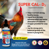 super_cal-d3-rooster-interfarma